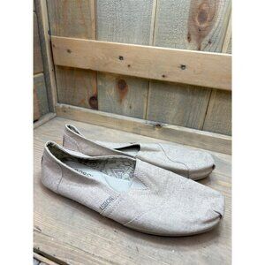 BOBS By Skechers Womens Memory Foam Slip-On Shoes Size 9.5 Beige